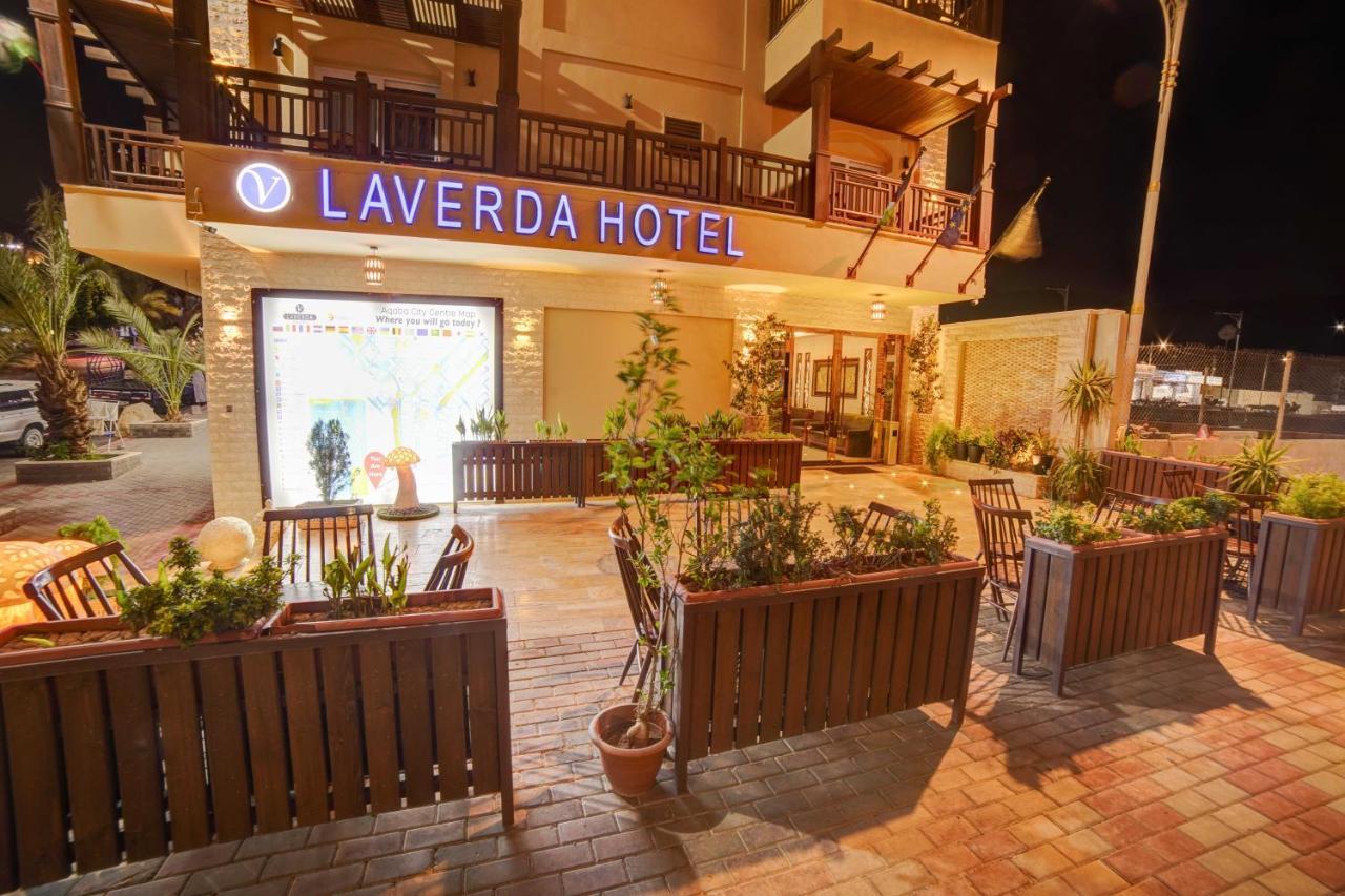 Laverda Hotel 亚喀巴 外观 照片
