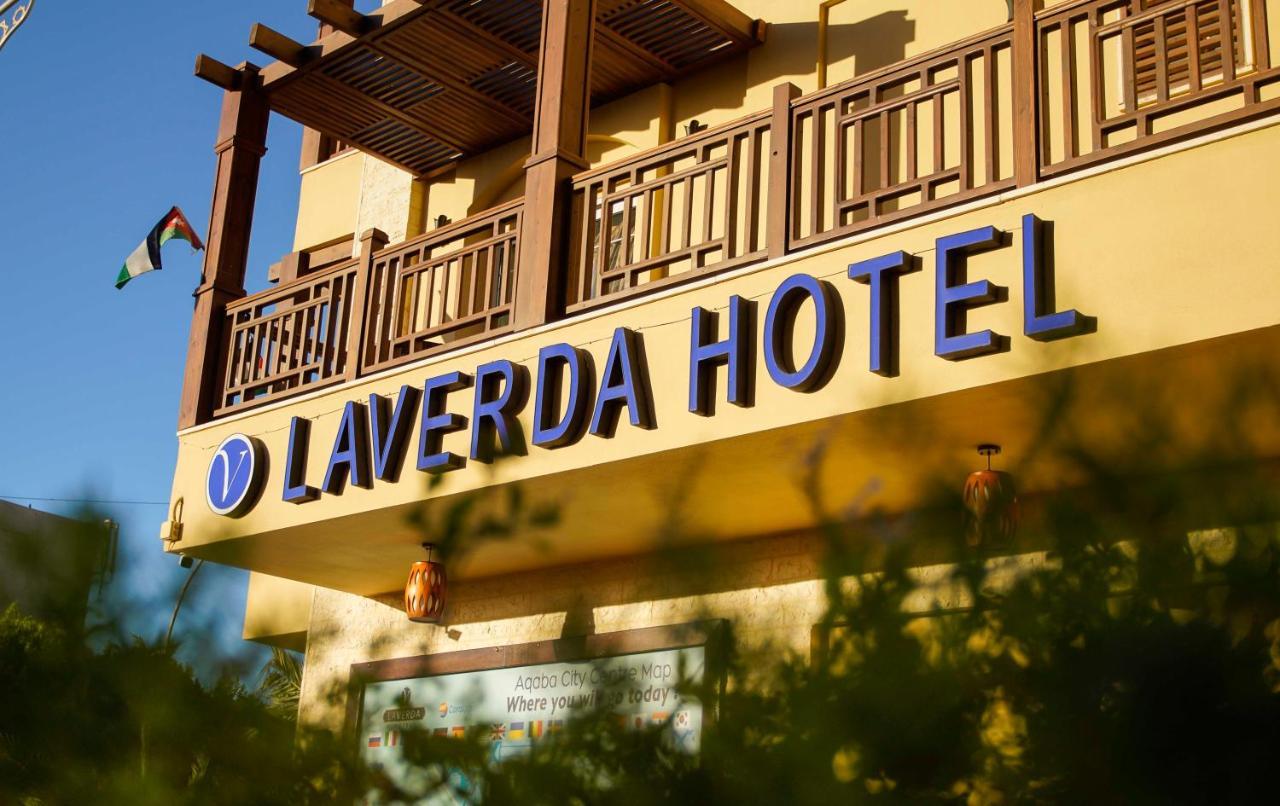 Laverda Hotel 亚喀巴 外观 照片